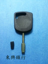 福特汽車晶片鑰匙