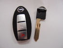 日產智能IKEY汽車晶片鑰匙